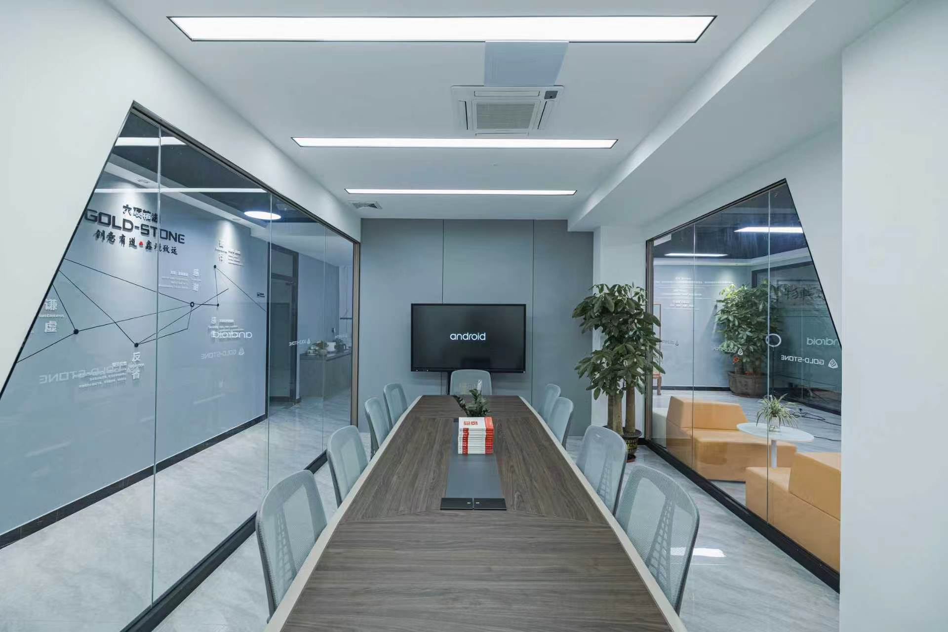 广州展厅